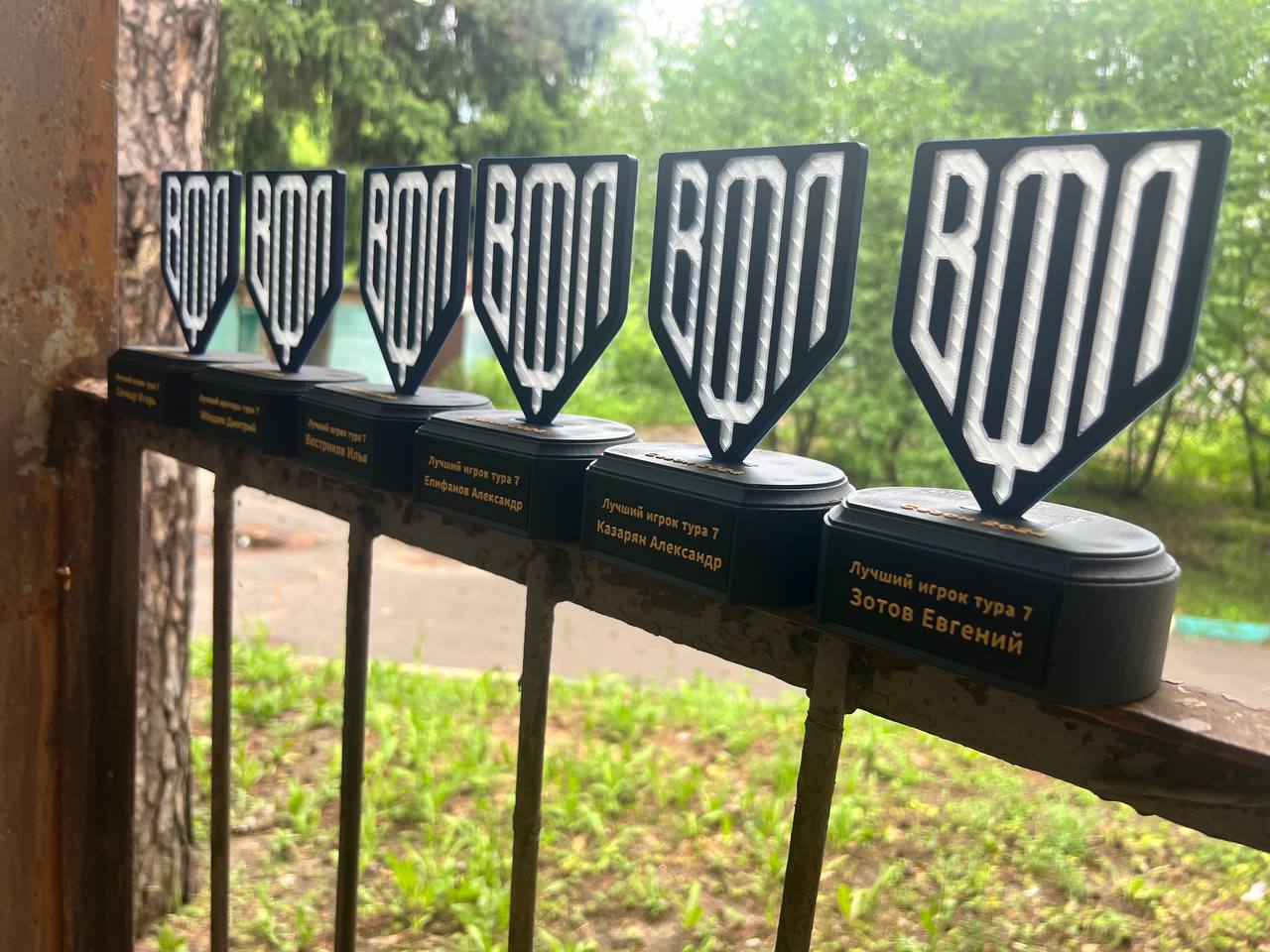 3D печать - проект 16